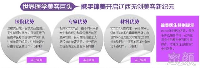https://img.miyanlife.com/mnt/timg/180430/1345555D0-5.jpg