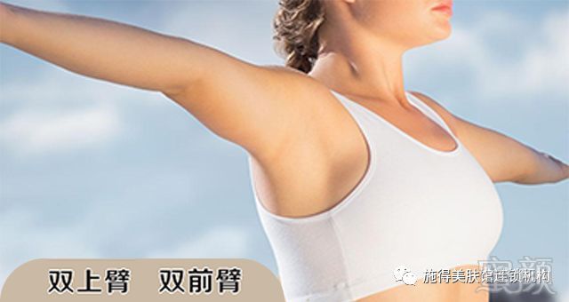 https://img.miyanlife.com/mnt/timg/180501/1102254b1-4.jpg