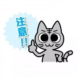 https://img.miyanlife.com/mnt/timg/180501/113PG330-1.jpg