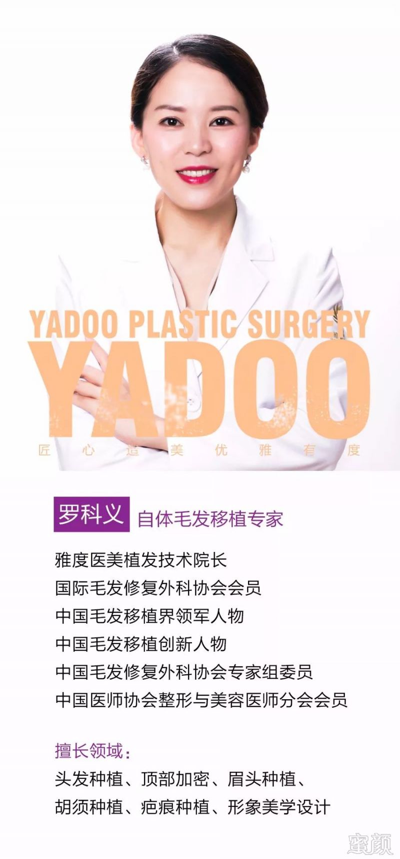 https://img.miyanlife.com/mnt/timg/180501/1226151157-11.jpg
