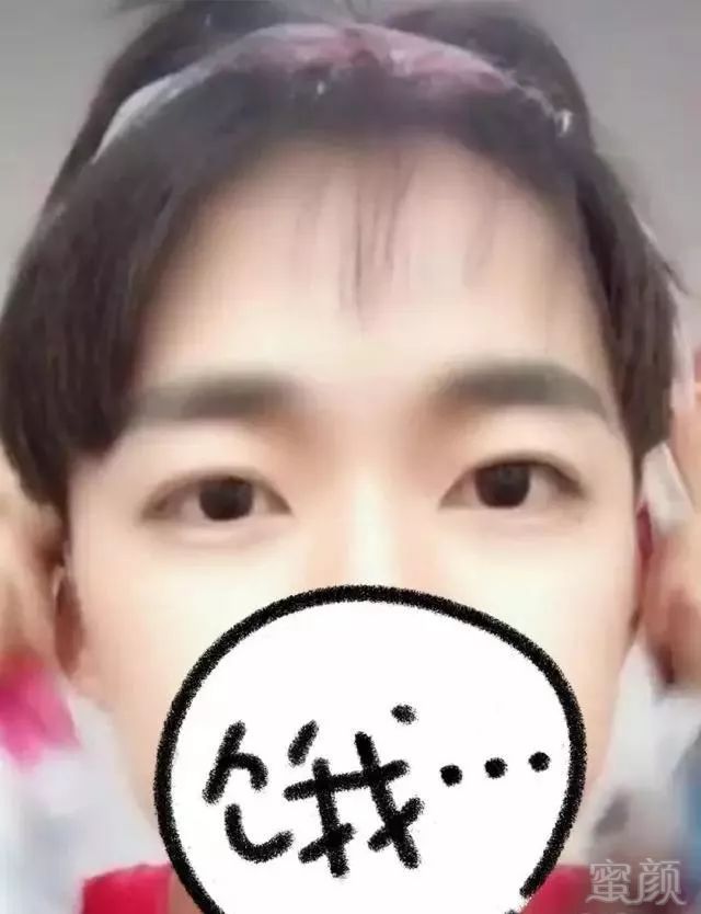 https://img.miyanlife.com/mnt/timg/180501/1245205142-7.jpg