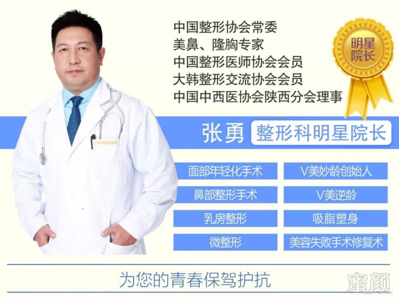 https://img.miyanlife.com/mnt/timg/180501/131K52F8-7.jpg