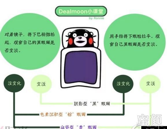 https://img.miyanlife.com/mnt/timg/180502/11291453R-4.jpg