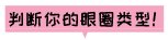 https://img.miyanlife.com/mnt/timg/180502/112914N61-2.jpg