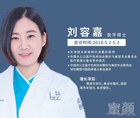 https://img.miyanlife.com/mnt/timg/180502/114P92924-4.jpg