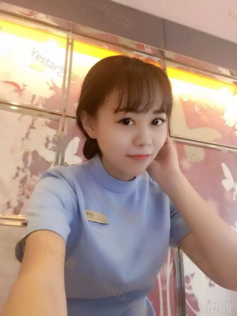 https://img.miyanlife.com/mnt/timg/180502/1155035364-4.jpg