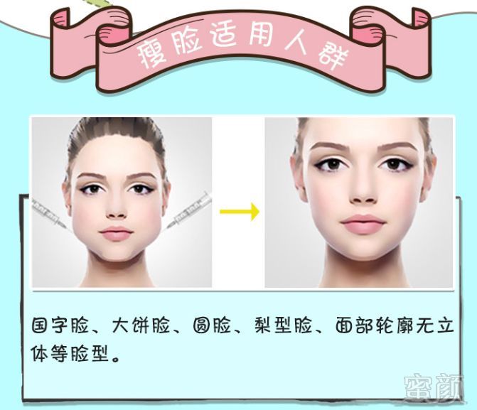https://img.miyanlife.com/mnt/timg/180502/1406031529-4.jpg