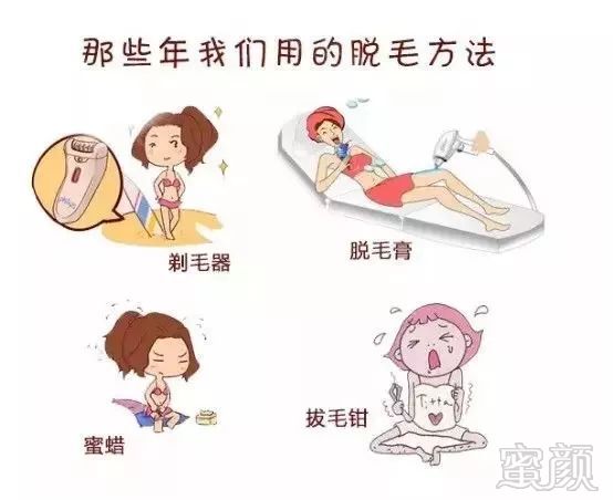 https://img.miyanlife.com/mnt/timg/180503/1145164K1-6.jpg