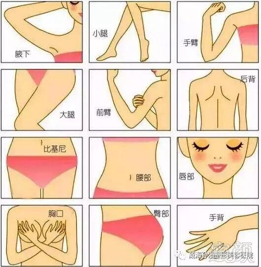 https://img.miyanlife.com/mnt/timg/180503/1244045323-3.jpg