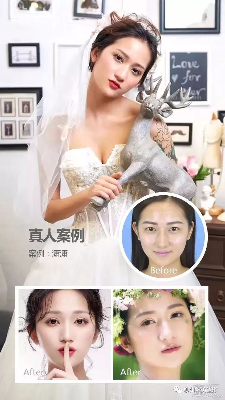 https://img.miyanlife.com/mnt/timg/180503/1253004556-7.jpg