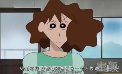 https://img.miyanlife.com/mnt/timg/180506/1412294915-1.jpg