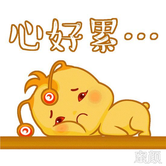 https://img.miyanlife.com/mnt/timg/180507/115P62S1-2.jpg