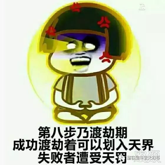 https://img.miyanlife.com/mnt/timg/180507/115PC423-3.jpg