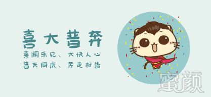 https://img.miyanlife.com/mnt/timg/180507/115PL2X-5.jpg