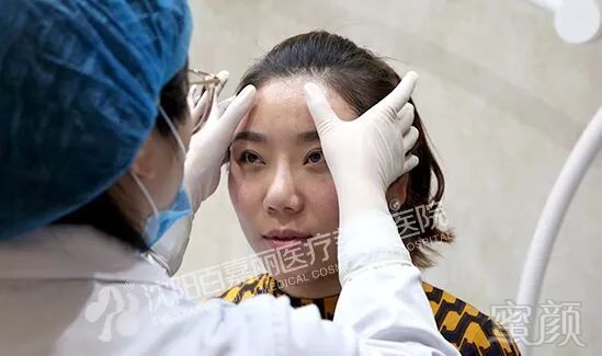 https://img.miyanlife.com/mnt/timg/180507/1230404003-3.jpg