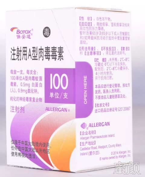 https://img.miyanlife.com/mnt/timg/180508/11344315V-2.jpg