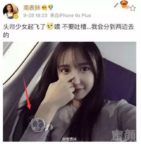 https://img.miyanlife.com/mnt/timg/180508/12110T327-7.jpg