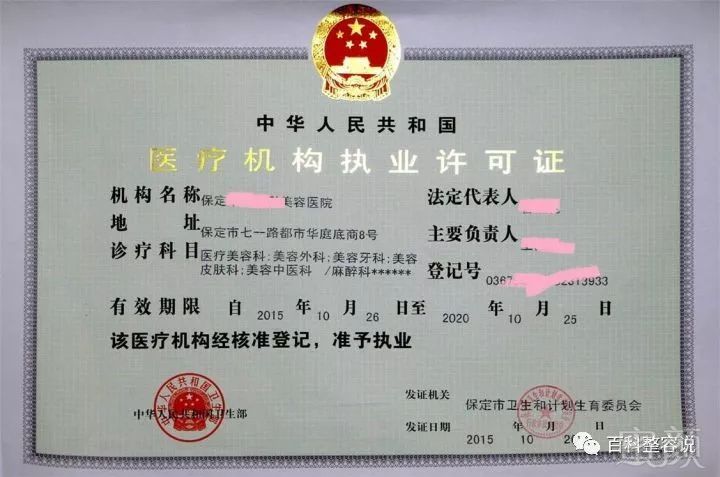 https://img.miyanlife.com/mnt/timg/180509/1124333Y0-6.jpg