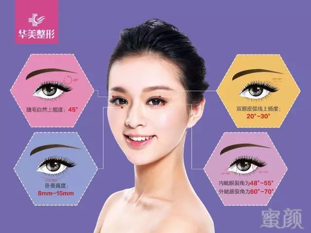 https://img.miyanlife.com/mnt/timg/180509/112G42L5-2.jpg