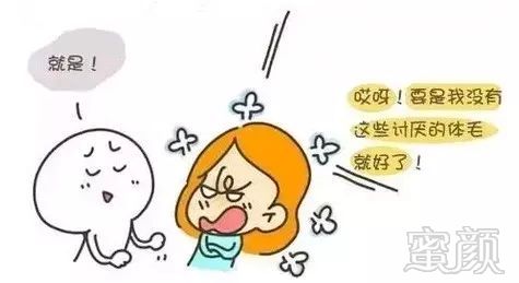 https://img.miyanlife.com/mnt/timg/180509/114642JK-0.jpg