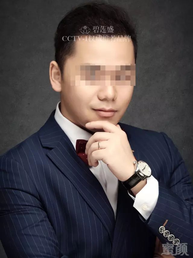 https://img.miyanlife.com/mnt/timg/180509/12233V302-8.jpg