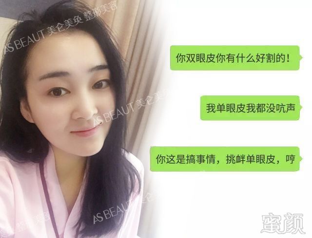 https://img.miyanlife.com/mnt/timg/180510/113P52C1-13.jpg