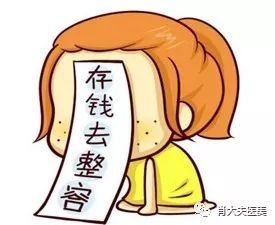 https://img.miyanlife.com/mnt/timg/180510/1209104A9-2.jpg