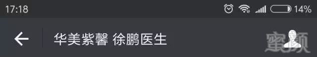 https://img.miyanlife.com/mnt/timg/180510/120Q95a5-4.jpg