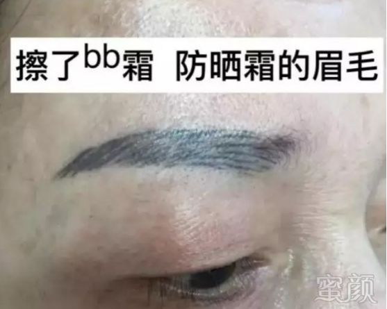 https://img.miyanlife.com/mnt/timg/180510/12135460D-2.jpg