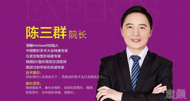 https://img.miyanlife.com/mnt/timg/180510/1242101929-7.jpg