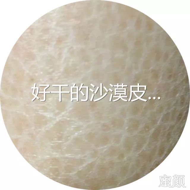 https://img.miyanlife.com/mnt/timg/180510/1343405249-11.jpg