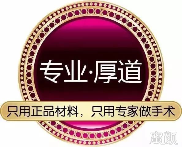 https://img.miyanlife.com/mnt/timg/180511/1242524603-10.jpg