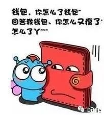https://img.miyanlife.com/mnt/timg/180511/1246242457-0.jpg