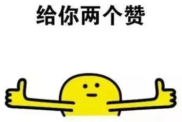 https://img.miyanlife.com/mnt/timg/180511/130950M48-6.jpg