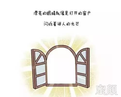 https://img.miyanlife.com/mnt/timg/180511/1312245408-2.jpg