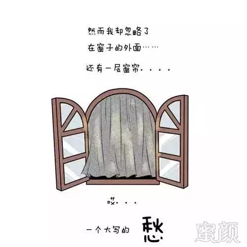 https://img.miyanlife.com/mnt/timg/180511/1312254L2-5.jpg