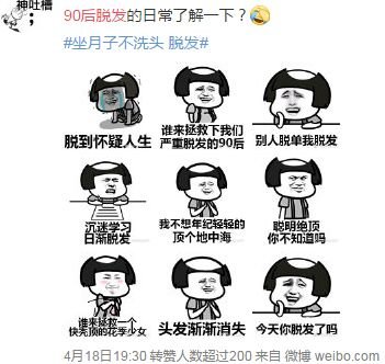 https://img.miyanlife.com/mnt/timg/180512/13125A296-3.jpg