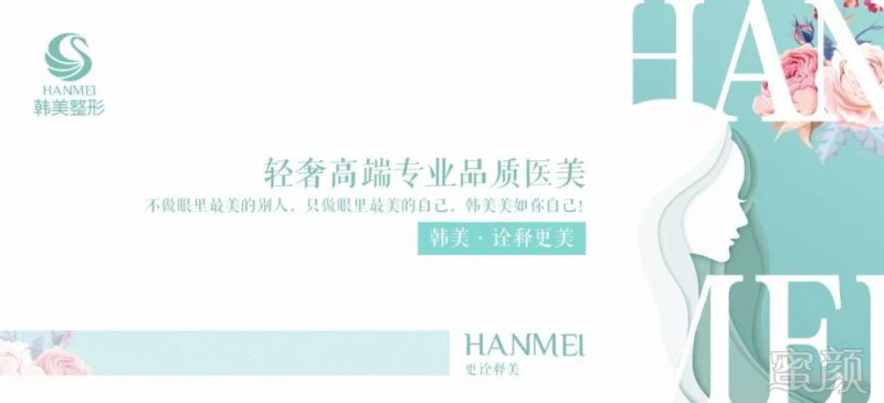 https://img.miyanlife.com/mnt/timg/180513/0959522251-0.jpg