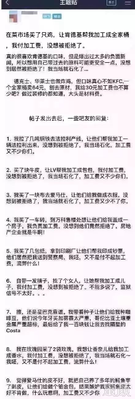 https://img.miyanlife.com/mnt/timg/180513/111034A03-5.jpg