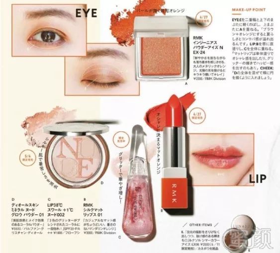 https://img.miyanlife.com/mnt/timg/180513/112534LS-5.jpg