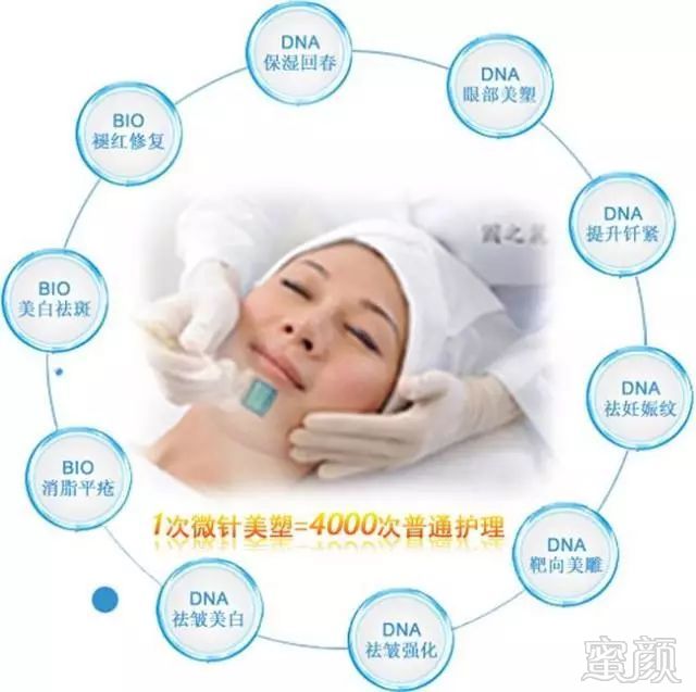 https://img.miyanlife.com/mnt/timg/180513/1205556217-4.jpg