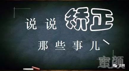 https://img.miyanlife.com/mnt/timg/180513/122129E26-0.jpg