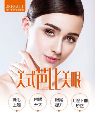 https://img.miyanlife.com/mnt/timg/180514/12005I046-9.jpg