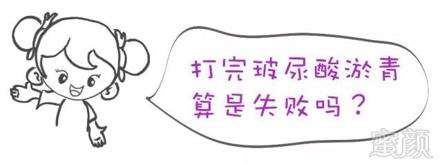 https://img.miyanlife.com/mnt/timg/180514/12035H523-2.jpg