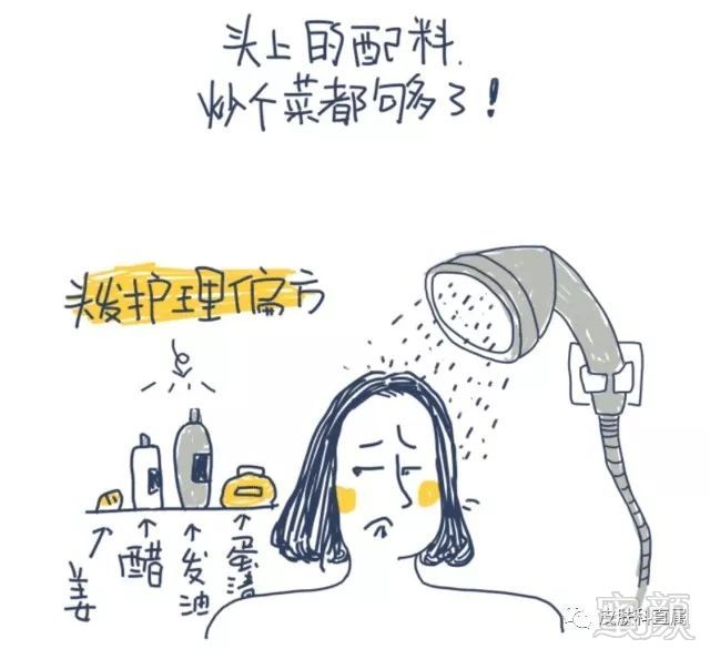 https://img.miyanlife.com/mnt/timg/180514/12043J526-2.jpg
