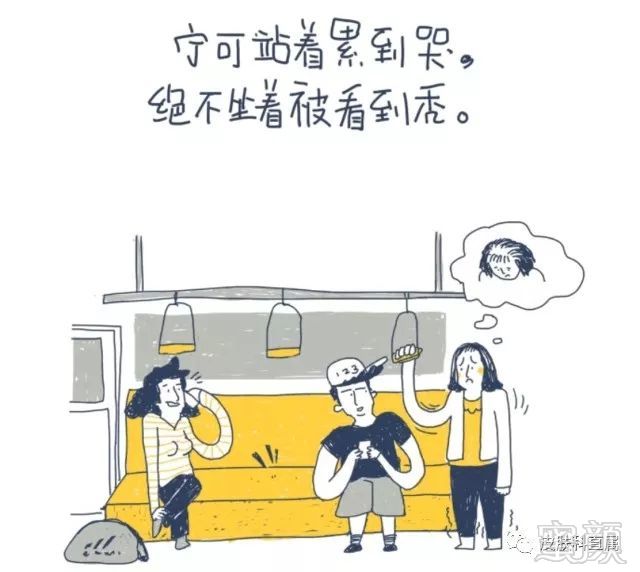 https://img.miyanlife.com/mnt/timg/180514/12043Q231-3.jpg