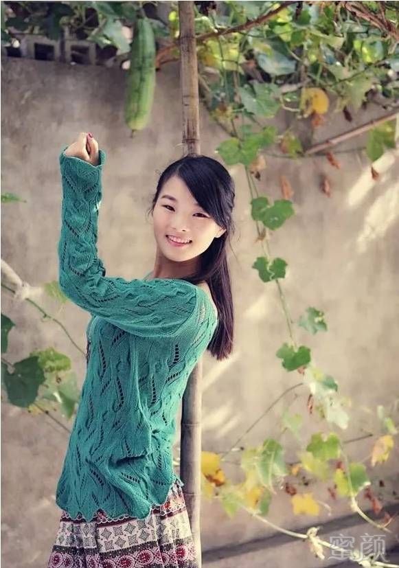 https://img.miyanlife.com/mnt/timg/180514/12223Q416-0.jpg