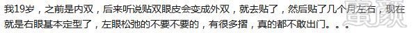 https://img.miyanlife.com/mnt/timg/180514/123I0CG-0.jpg