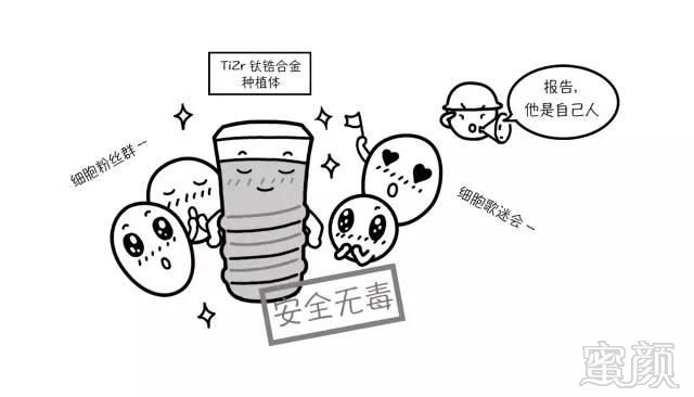 https://img.miyanlife.com/mnt/timg/180514/15495541W-2.jpg
