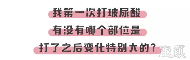 https://img.miyanlife.com/mnt/timg/180515/105224C43-2.jpg